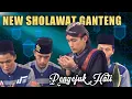 Download Lagu Sholawat GUS ULIN NUHA 2022 Da'uni,sa'duna fiddunya,adfaita,sholli wasalimda paling merdu