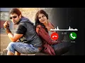 Download Lagu Tamil love ringtone | 10 Endrathukulla love BGM ringtone [Download link 👇] Caron Tunes