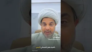 يا سيدي ومولاي يا أبا عبد الله الحسين روحي وأرواح العالمين لك الفداء  يا سيدي ومولاي يا أبا عبد الله الحسين روحي وأرواح العالمين لك الفداء