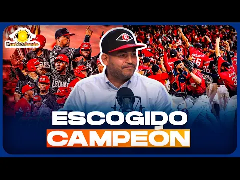 Carlos Peña y la gerencia del Escogido: Claves del éxito en 2026.