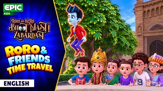 Time Machine Se Pahunch Gaye Purane Zamane Mein | Cartoon for Kids in Hindi