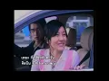 หิ่งห้อยกับตะวัน - ไชโย ธนาวัฒน์ [The Firefly and the Sun - Chaiyo Tanawat]