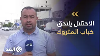 اعتقالات وهدم منازل ينفذها الاحتلال بحق عائلة المطلوب خباب المتروك في طولكرم دندنها