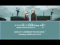 【精緻中翻/Lyrics】GEMN - 「ファタール (Fatal)」 FULL (lyrics) Oshi no Ko Season 2 Opening