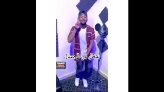 حالات واتس مهرجان   احلي توينزات   ريشا كوستا و سماره ناو   قريبا هيكسر مصر دندنها