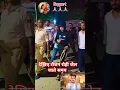 Download Lagu Uthate samaya dilhi girai ge. 😞🥀😭#sortvideo #maghiyasong #sortvideo #songviral #sadsong #raushanrohi