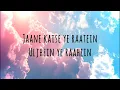 Le Jaa(Iqlipse Nova,Adeetiiya) /Lyrical_you.