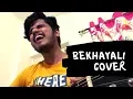 Download Lagu Bekhayali Acoustic Cover By Razik Mujawar | Kabir Singh | 2019