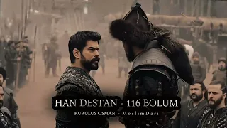 المؤسس عثمان موسيقى ملحمة عثمان 