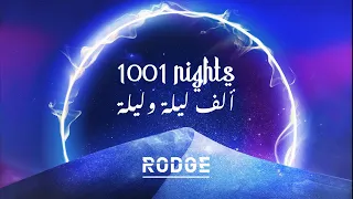 Alf Layla W Layla 1001 Nights Rodge 