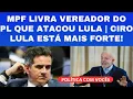 Download Lagu 28/09/2025 - CIRO NOGUEIRA DESESPERADO | MPF TENTA LIVRAR VEREADOR DO PL QUE ATACOU LULA!