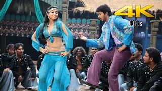 valayapatti thavile 4k video song azhagiya tamil magan thalapathy vijay shriya a r rahman