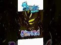 Download Lagu BREAKING NEWS!! ULTRA CELL HAS BEEN REVEALED!!! | Dragon Ball Legends #dblegends