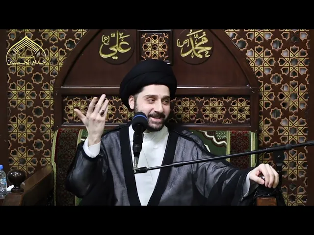 ⁣السيـد حسيـن صبـاح شبـر - استقبـال شهـر رمضـان