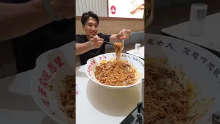 8KG Mapo Tofu Noodles