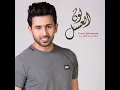 لون العسل