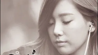 Download Taeyeon 'And One - Instrumental' 2013 MP3