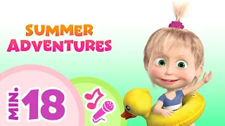 Download TaDaBoom English 🎙️👧 SUMMER ADVENTURES 👧🎙️ Karaoke collection for kids 🎵🎤 Masha and the Bear MP3