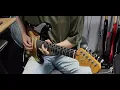 supposed to · Joy Rhodes Guitar 