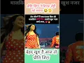 Download Lagu जीत की ख़ुशी मै डूबी प्रीति ज़िंटा #trending #viralvideo #preityzinta #shorts #sports #pbks #shortfeed