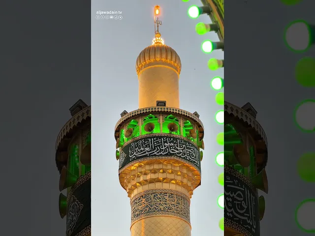 ⁣البيتُ نادى للولِيْ ... أهلاً وسهلاً يا عليْ