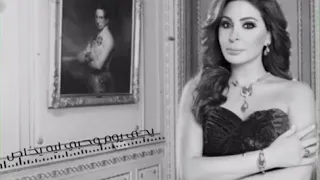 مين اللي حبيبي وانا معاه اليسا 