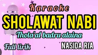 karaoke sholawat nabi naida ria full lirik berjalan