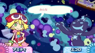 Final Last Story Mode Himitsu Puyo Puyo 20th Anniversary Wii ぷよぷよ 
