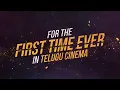 Sasirekha Promo | Chiranjeevi | Nayanthara | Madhu Priya, Bheems | Anil Ravipudi | MSVP