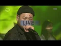 [유스케 LIVE] 에픽하이 - Fly [Feat.  Amin  J of Soulciety] (20160708) _ Epik High - Fly