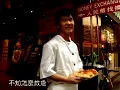 RUBBERBAND MV 天台飛人