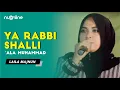 Lagu Yaa Robbi Sholli 'Ala Muhammad - Laila Majnun Band I ﻳﺎ ﺭﺏ ﺻـﻞ ﻋﻠﻰ ﻣﺤﻤﺪ