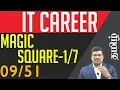 Magic Square Program Part-1 Guidelines for IT Candidates In Tamil