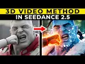 This Seedance 2 5 Technique is Incredible Free Prompts Guide