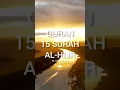 Download Lagu 15 SURAH AL-HIJR 1-3 urdu translation short part-1 #allah #quran #islam #surahalhijr #shorts