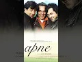 Download Lagu #sonunigamsongs #bollywood#apne#movie#ringtone#