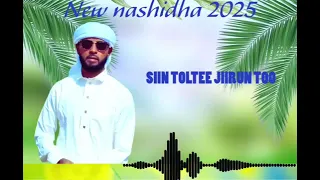 Nashida Haraya Munashid Mamme 4k 