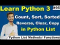 Python list count sort sorted reverse clear copy method list sorting in Hindi cyber warriors