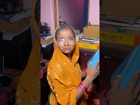 चोरी करते पकड़ा गए 🫣🤪 | #shorts #viral #viralvideo