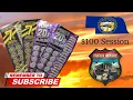 Nebraska Lottery Tickets 100 Session power 20 s Electric 7 s