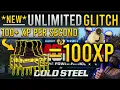 Fallout 76 Unlimited XP Glitch Unlimited Junk NEW Unlimited XP Method 100XP Per Sec EASY