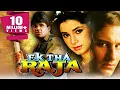 Download Lagu Ek Tha Raja (1996) Full Hindi Movie | Sunil Shetty, Saif Ali Khan, Neelam