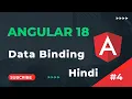 Data Binding in Angular Angular 18 Tutorial in Hindi part 4
