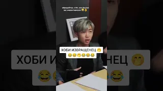 Чимин поставил точку Bts Kpop бтс кпоп чонгук чимин тэхён Btsarmy джин хосок юнги 