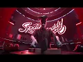 Spag Heddy - Sonic Beef (Official Visualizer)