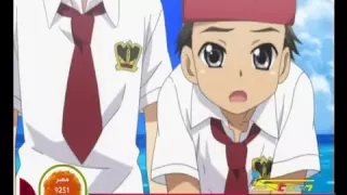 رنين الجواهر الحلقة 17 