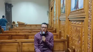 مرد اسجدوا لله بخوف ورعدة 