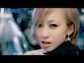 倖田來未 / 「愛のうた」(from New Album「WINTER of LOVE」)