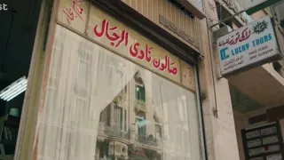 فيلم نادي الرجال السري دندنها