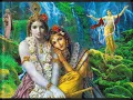 Govinda - Kula Shaker